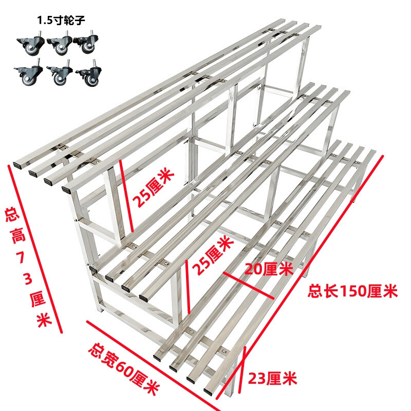不锈钢阳台花架子阶梯落地多层多肉客厅置物花盆架室内绿萝架 - 图1
