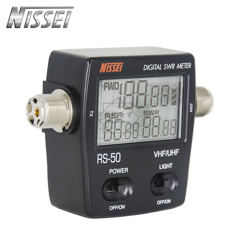 NISSEI 纳胜 RS-50 UV双段驻波表功率计 SWR表 RS50 功率表 - 图0