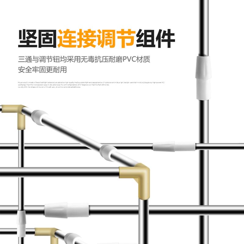 可伸缩蚊帐支架床帘上铺宿舍学生加粗单人床架子下铺支撑杆子加厚 - 图1