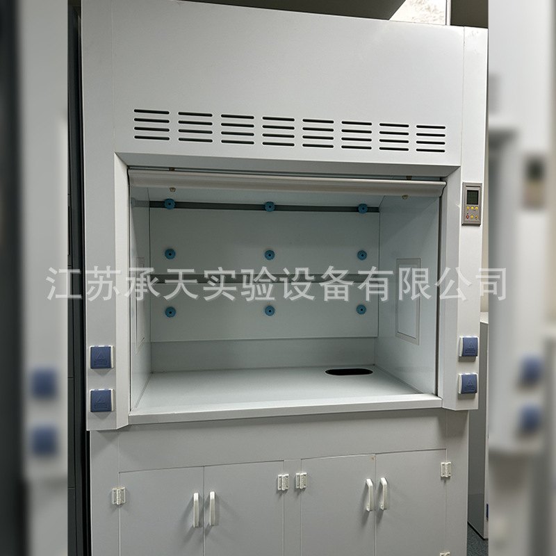 PP通风柜化验室排风柜防安全柜腐试验室全钢通风柜pp通风橱,淘宝优惠券,粉丝福利购,淘宝优惠卷