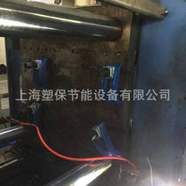 Stainless steel injection molding machine slotted to provide injection molding machine formwork open T groove service