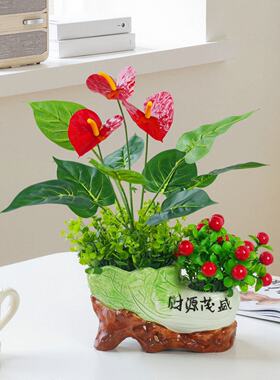 红掌仿真植物假花仿真花绿植花卉家居装饰品塑料花客厅摆件假盆栽
