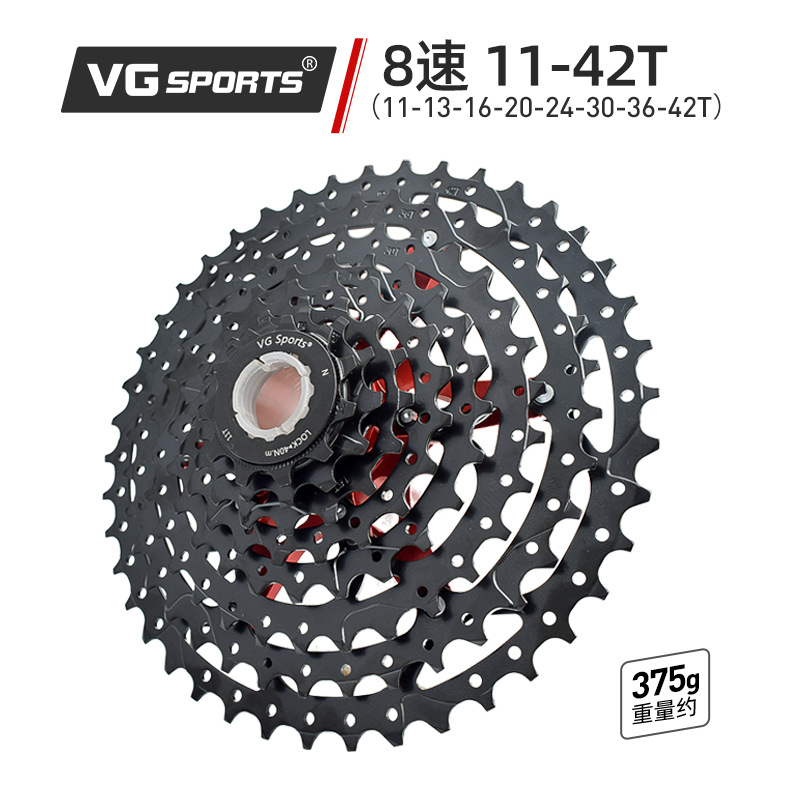 VG SPORTS แคสเซ็ตจักรยานเสือภูเขา ฟลายวีลอลูมิเนียมน้ำหนักเบา 8/9/10/11/12 สปีด น้ำหนักเบา ฟันใหญ่ สีทอง