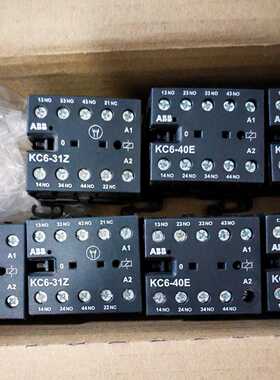 询价德国 中间继电器 KC6-40E 220-24