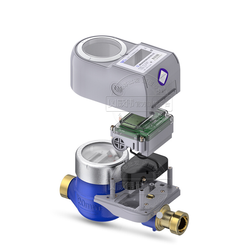 长沙威铭LXSZ智能水表IC卡预付费水表物业小区冷水表插卡水表 - 图1