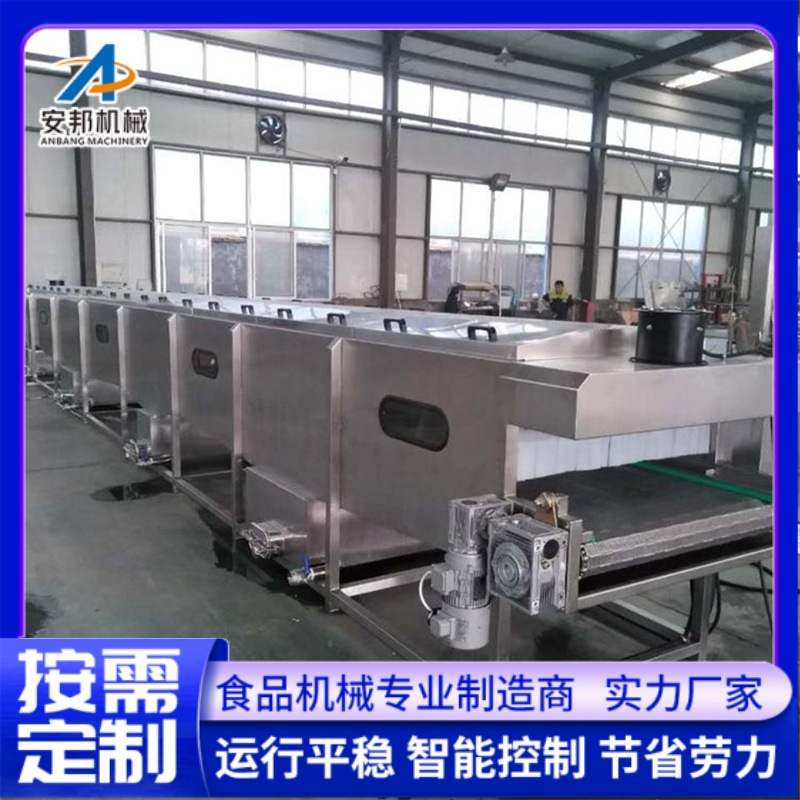 全自动黄花菜蒸汽杀青机蒲公英蒸汽漂烫机保鲜花椒加工设备,淘宝优惠券,粉丝福利购,淘宝优惠卷