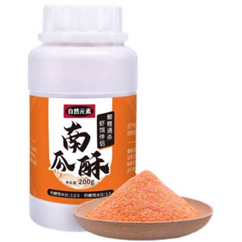 南瓜酥鱼饵钓鱼饵料虾滑虾肉虾饵伴侣虾搓饵鲤鱼鲫鱼饵黑坑米饭饵 - 图2