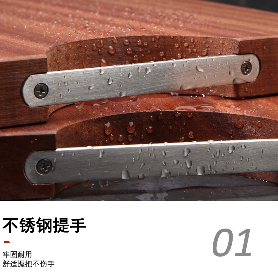 Bamboo Chopping Block Tool Wooden Cutting Board Kitchen Stuf - 图0