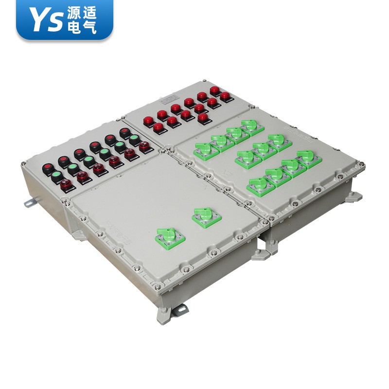 铝合金照明接线电源柜 防爆动力箱配电箱 仪表按钮控制插座配电箱 - 图0
