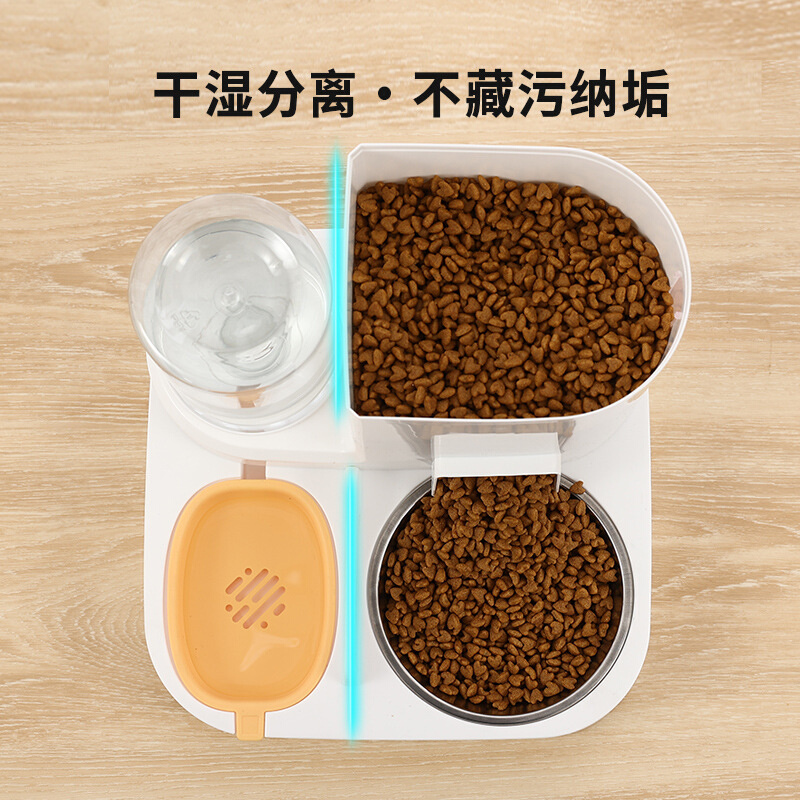 工厂新款宠物自动饮水喂食器不锈钢猫碗陶瓷宠物碗猫咪食具用品 - 图1