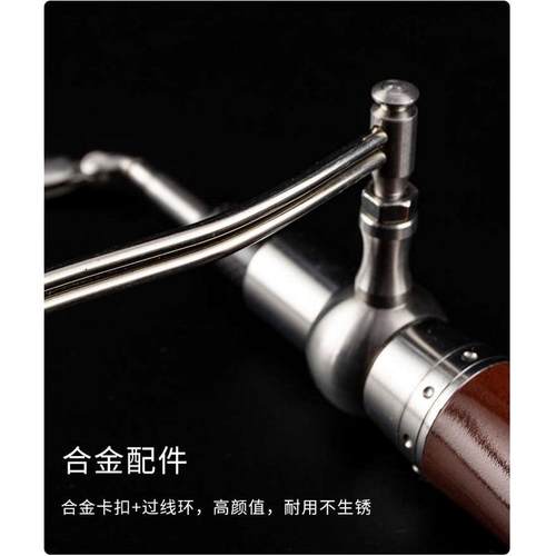 新款甲鱼枪尼龙棒防滑手柄手把鳖枪手把甲鱼枪配件 - 图1