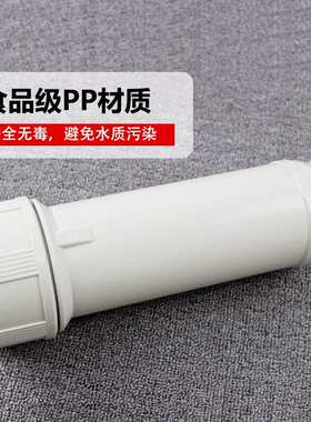 净水器3012膜壳200/300/400G纯水机RO膜反渗透膜壳通用净水器配件