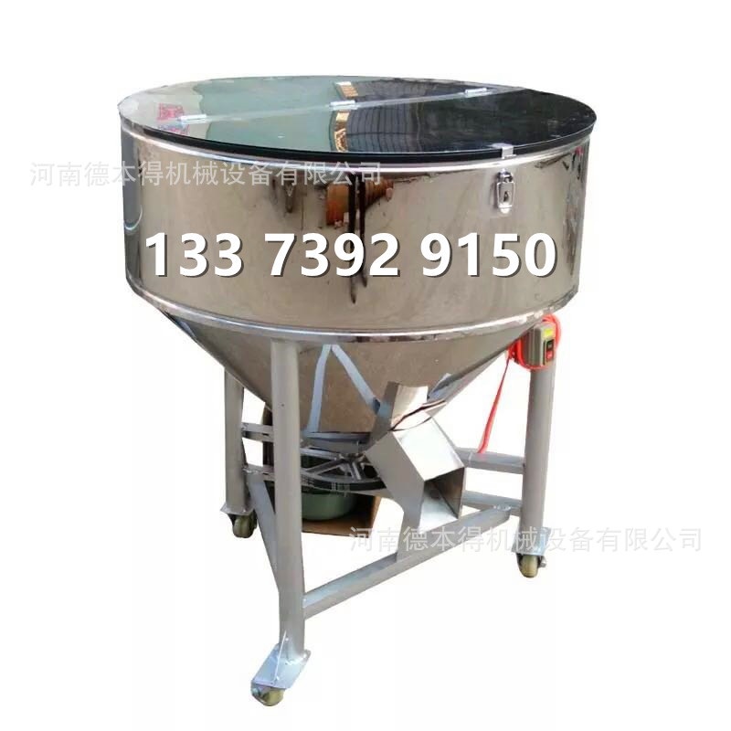 立式平口食品搅拌机 不锈钢化工干粉混合机 移动式饲料粉末拌匀机,淘宝优惠券,粉丝福利购,淘宝优惠卷