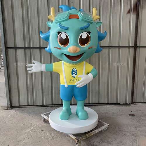 泡沫雕塑商场美陈装置巨型仿真模型户外大型假山瓶子道具落地摆件 - 图0