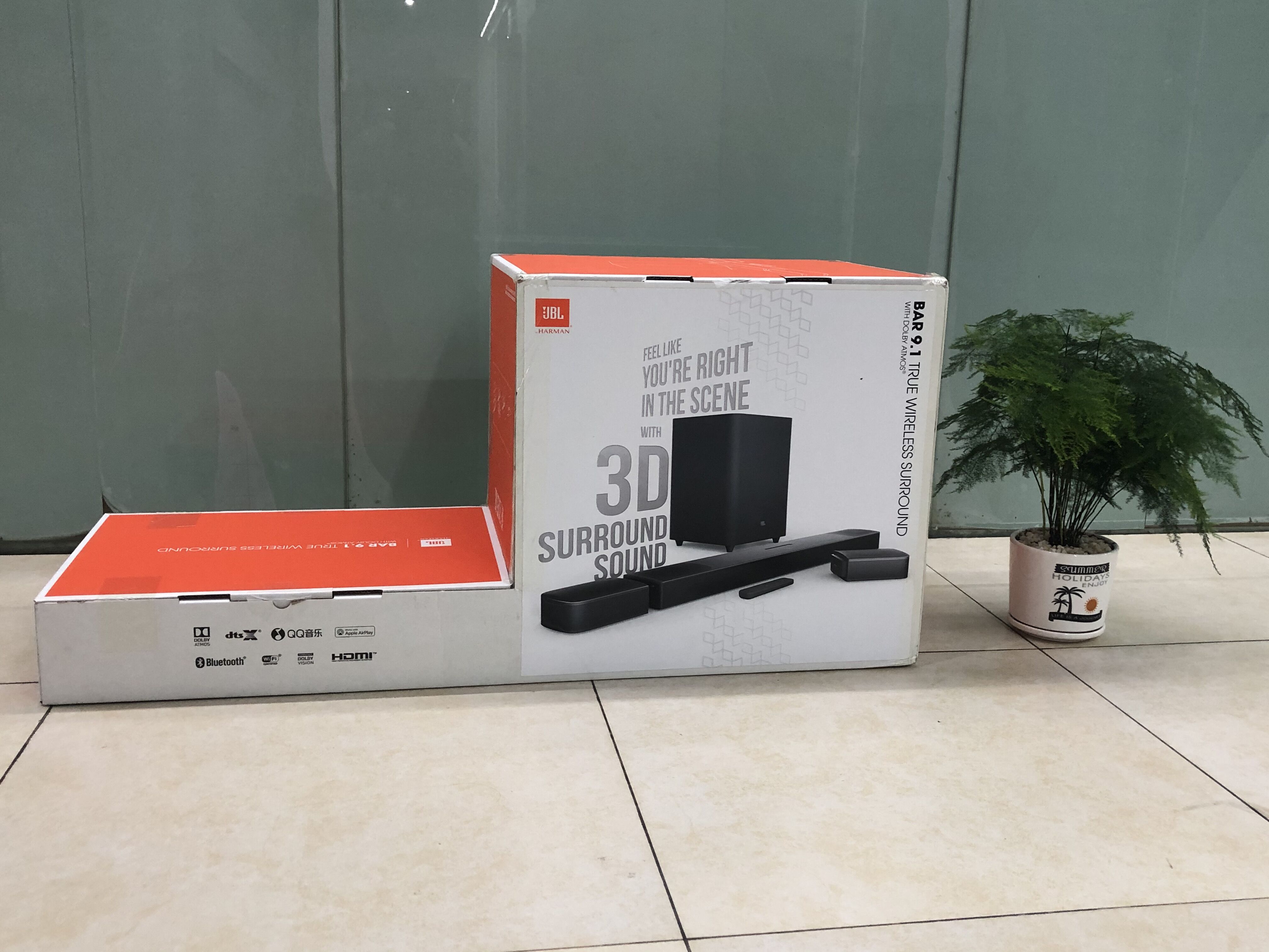 JBL BAR9.1家庭影院音响5.1低音炮800回音壁电视音箱杜比全景环绕 - 图1