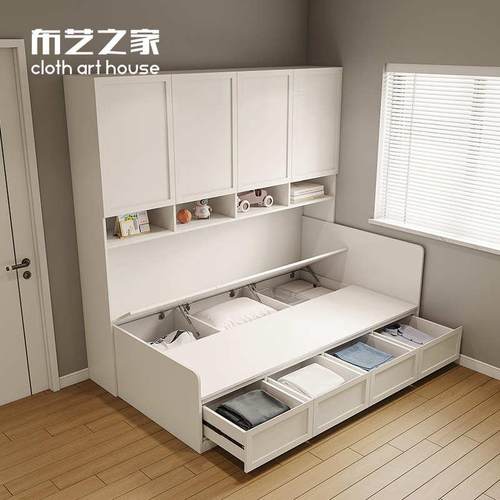 北欧简约榻榻米衣柜床一体组合现代小户型卧室省空间儿童定制床柜 - 图1