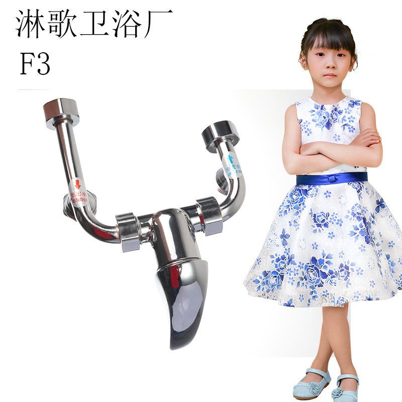 直销全铜混水阀明装开关冷热混合阀U型淋浴电热水器配件 - 图1