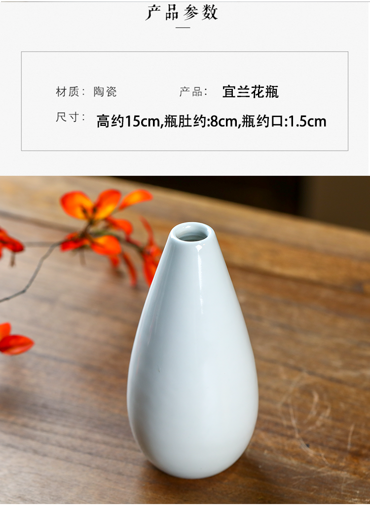 新中式花瓶陶瓷摆件客厅插花茶桌博古架茶室日式小花器禅意装饰品_虎窝淘