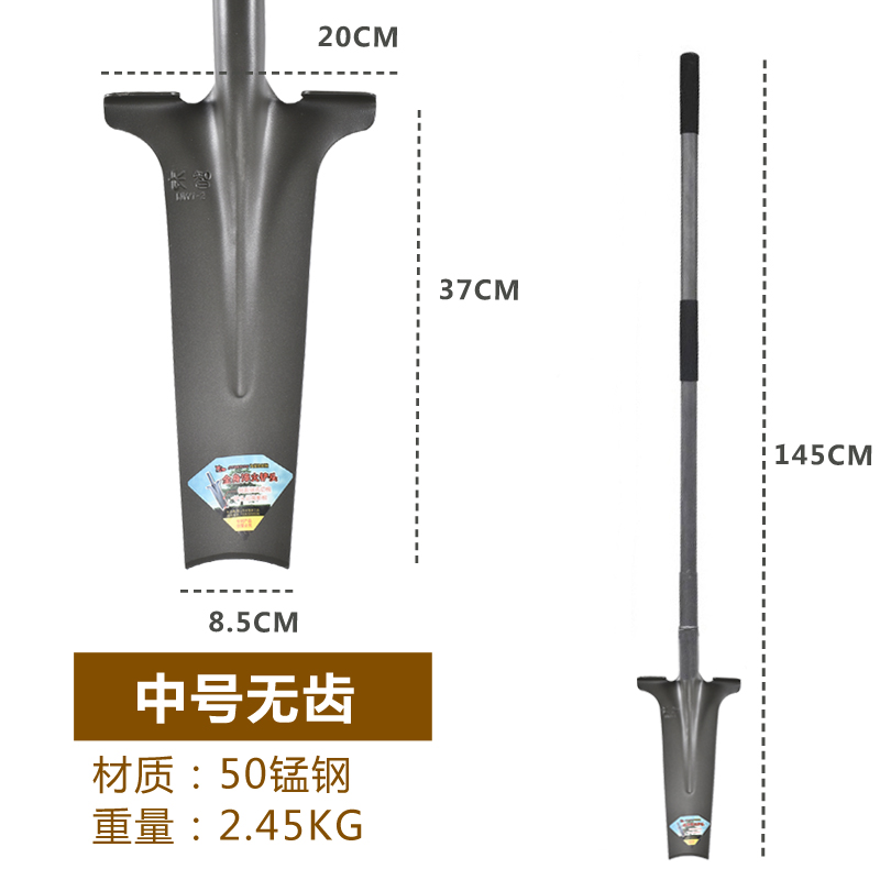 挖树神器铁锹农用洛阳铲子全锰钢加厚起苗挖土坑树根专用园林工具 - 图0