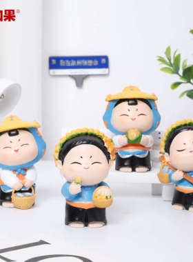 唐小圆的泉州游记小摆件创意民族风可爱办公室茶几桌面装饰品车载