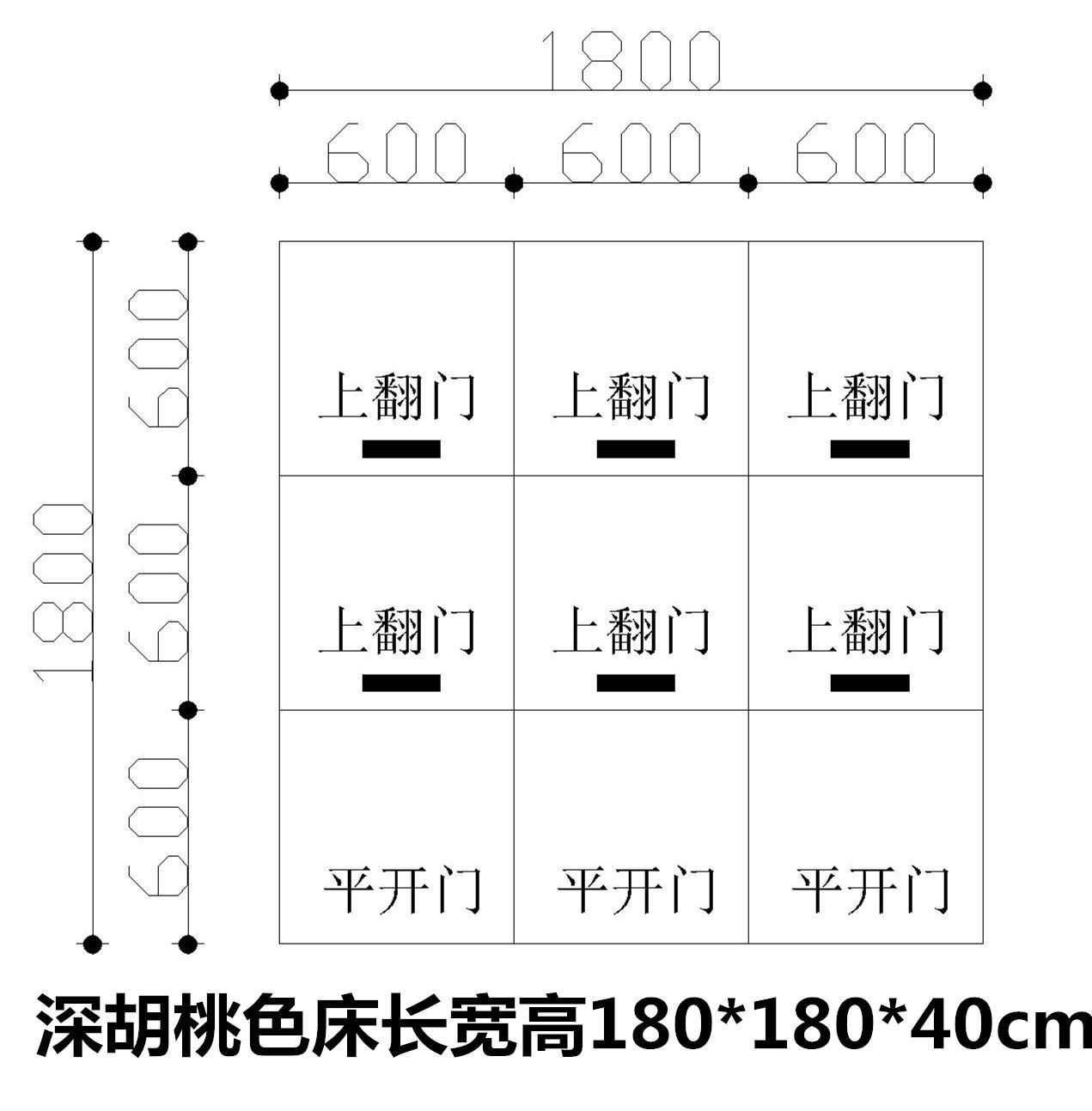 厂销新榻榻米木箱地台床踏踏米组合储物床箱小户型无头拼接床加品 - 图2