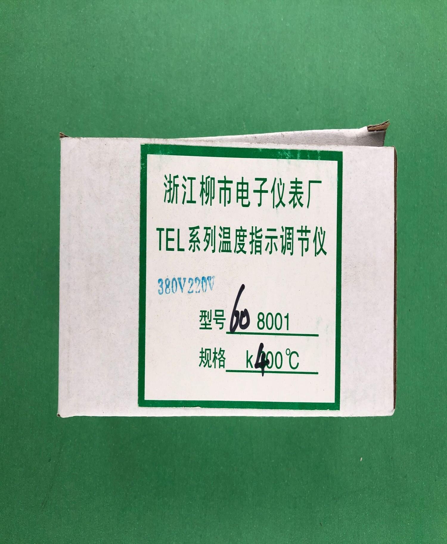 温鞋机浙江控温控仪柳市电子仪表TEL608001烤箱专用60×60 - 图0