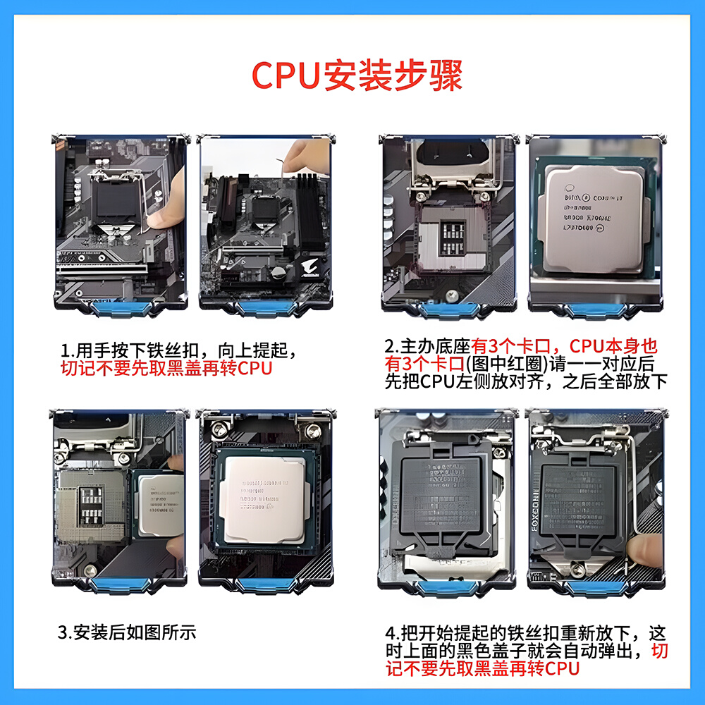 i3 10100F i5 10400 10700 10500 10600K 10700K 10105F处理器PU-图1