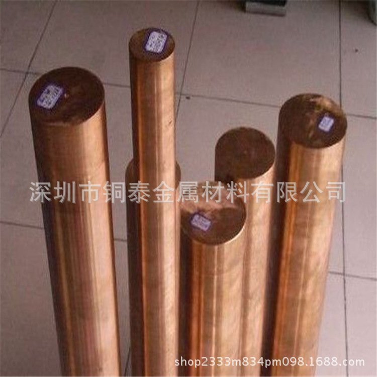 专业C5210磷铜棒5mm6mm7mm8mm9mm10mm现货批发 质量保证 - 图0