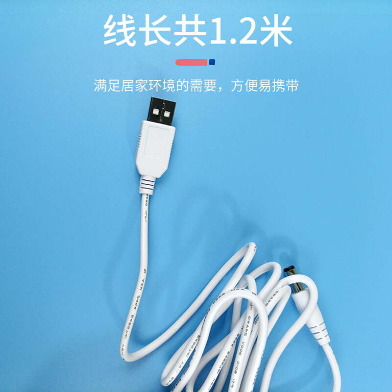 新贝吸奶器USB电源线适配器充电插头8615/8782/8768/8776/8775-图1