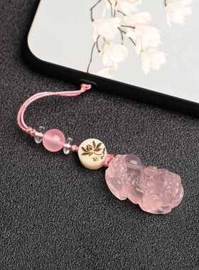 粉晶貔貅天然粉水晶芙蓉石粉晶黄水晶貔貅吊坠钥匙扣挂件男女款手