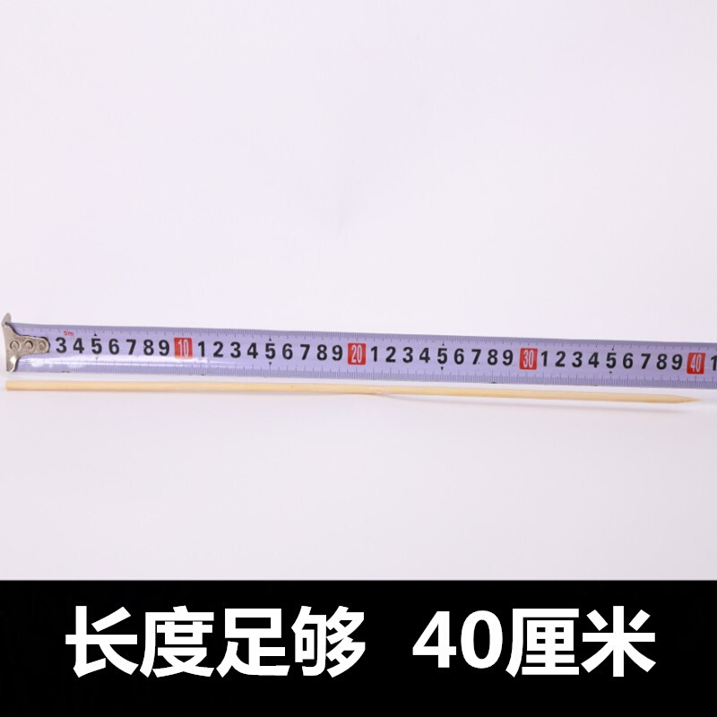 糖葫芦竹签40cm*4.0mm烧烤一次性粗大签子棉花糖薯塔手工艺品用具 - 图0