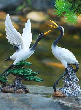 户外庭院假山流水鱼池装饰仙鹤摆件丹顶鹤雕塑水池喷泉造景景观