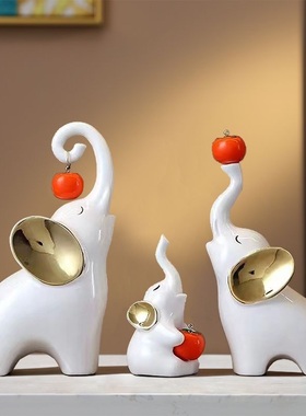 招财大象摆件入户进门玄关酒柜客厅电视柜装饰品吉象乔迁新居礼品