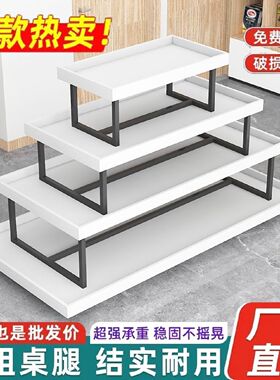 中岛台展示台中岛架流水台超市组合四层货架展示架中岛柜展示柜