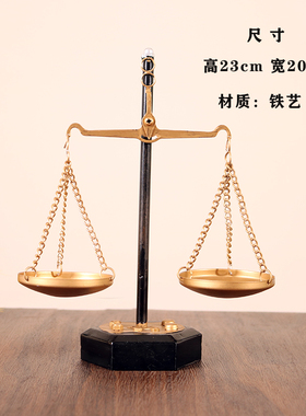 复古怀旧铁艺天平秤模型客厅餐厅咖啡厅家居桌面装饰摆件摄影道具