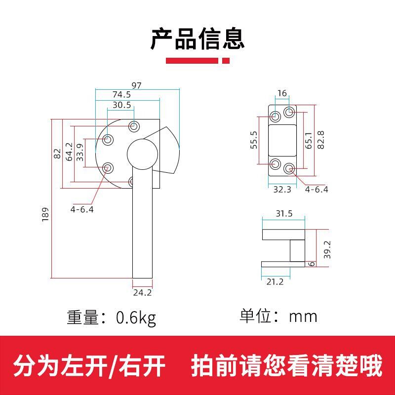 304不锈钢工业烘箱烤箱门把手海鲜蒸柜蒸饭车手调式冷库门拉手 - 图1