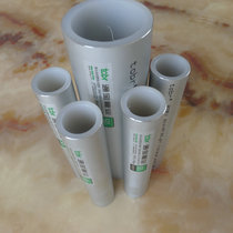 Jingzhou aluminum alloy lining plastic PE-RT composite pipe