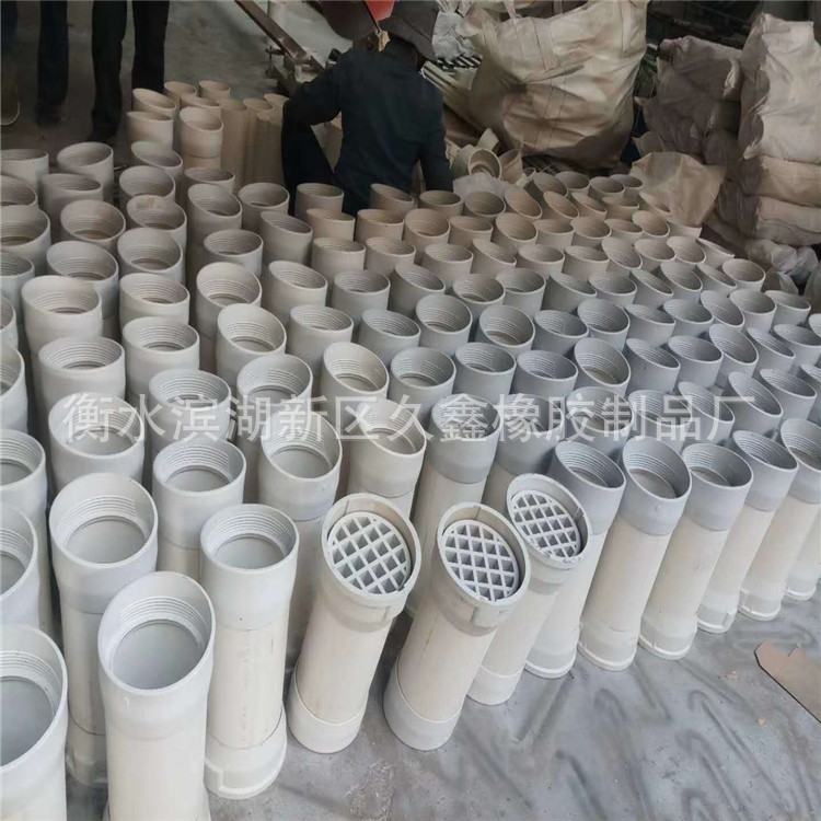 批发桥梁PVC泄水管高铁pvc泄水管排水管雨水斗泄水管弯头篦子 - 图0