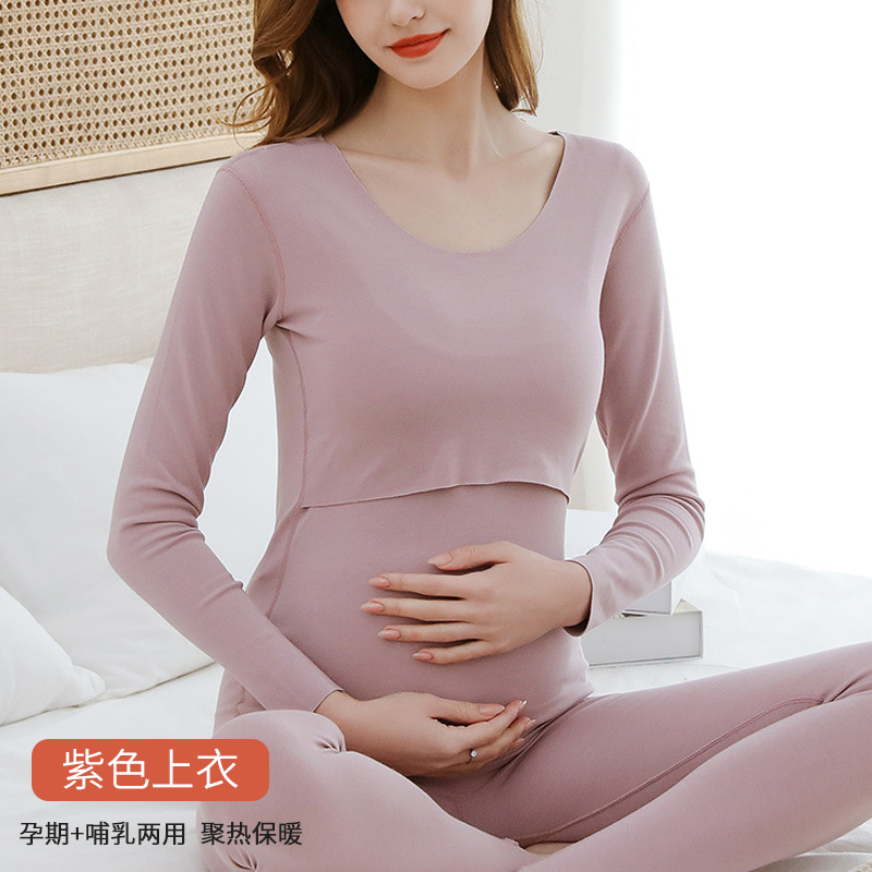 孕妇秋衣秋裤套装睡衣冬季家居服大码保暖内衣德绒哺乳产后月子服 - 图1