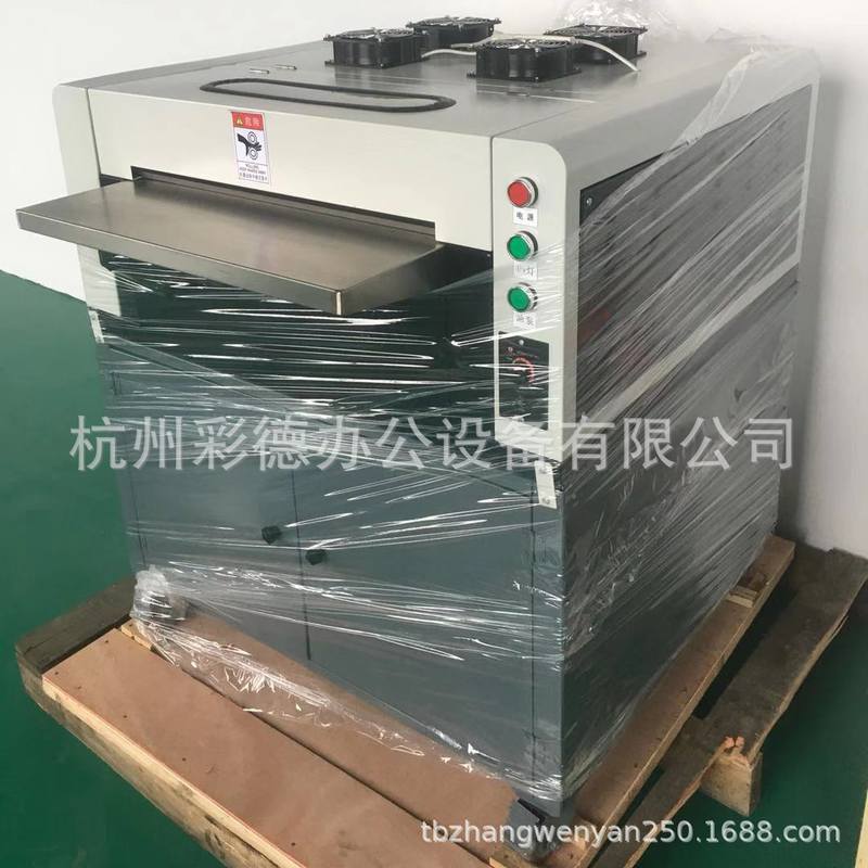 18寸 柜式淋膜机 LM-B18相册一体机,淘宝优惠券,粉丝福利购,淘宝优惠卷