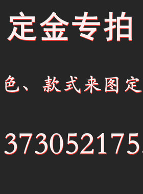 工地一级二级配电箱防护棚安全用电防护围栏临时配电柜防雨防砸罩