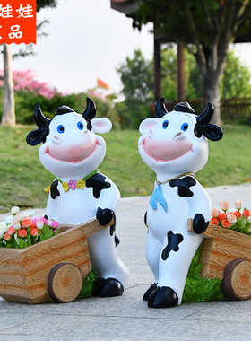 庭院子花园装饰树脂幼儿园卡通奶牛摆件户外动物花盆园林景观雕塑