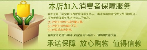 松宜QF45T-F方管双层发泡保温煮面炉商用燃气汤煮炉 70L汤煮桶-图0