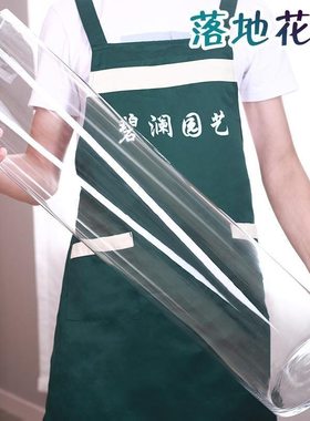 桶塑料亚克力透明竹塑料婚庆圆柱形直落地路花瓶直引筒