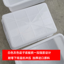 Thickened Plastic Collection Caravan Dining Basin Hotel Kindergarten delivery Upper food cart Hotel Restaurant T Dining Car Collection Bowls baskets