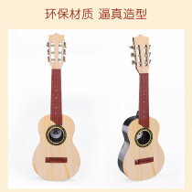 New yuceri beginners children girls girl music can play musical instrument violin baby boy little guitar