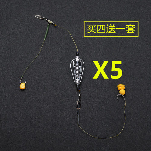 反离底钓法双钩欧式飞德钓组欧鲤钓库钓反底钩组浮球钓鱼珠珠线u. - 图0