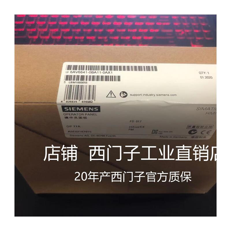 议价CTS7 114-1AD2O-O62O兼容CTS7114-1AD20-0620 CPU124XP - 图2