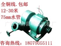 Supply of 1 5KW (copper wire) Domestic small hydro-hydro turbine