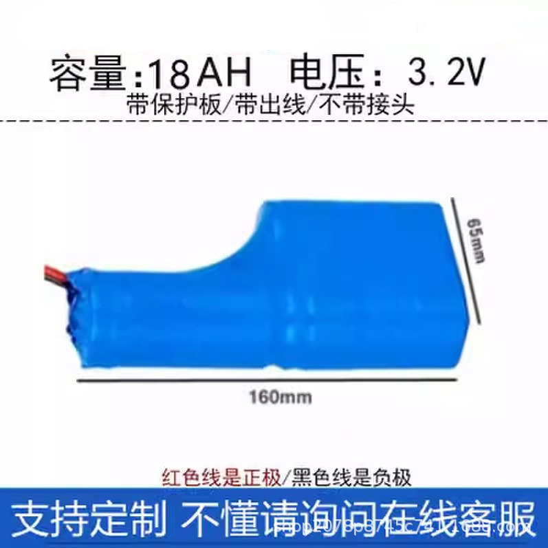 ไฟโซลาร์เซลล์ 3.2V แบตเตอรี่ลิเธียมเหล็กฟอสเฟต 32650 เครื่องมือไฟฟ้า 6.4V แหล่งจ่ายไฟกลางแจ้ง 12.8V ชุดแบตเตอรี่อเนกประสงค์